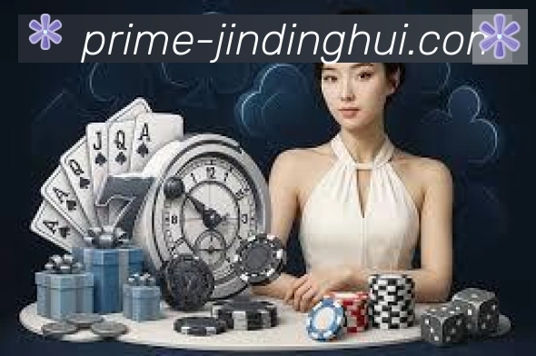辅助工具